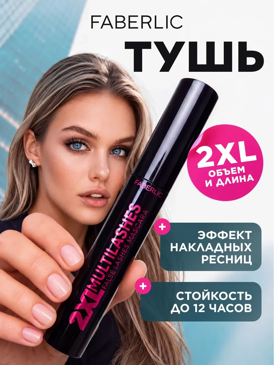 Выразительный взгляд 😍🙌🏻