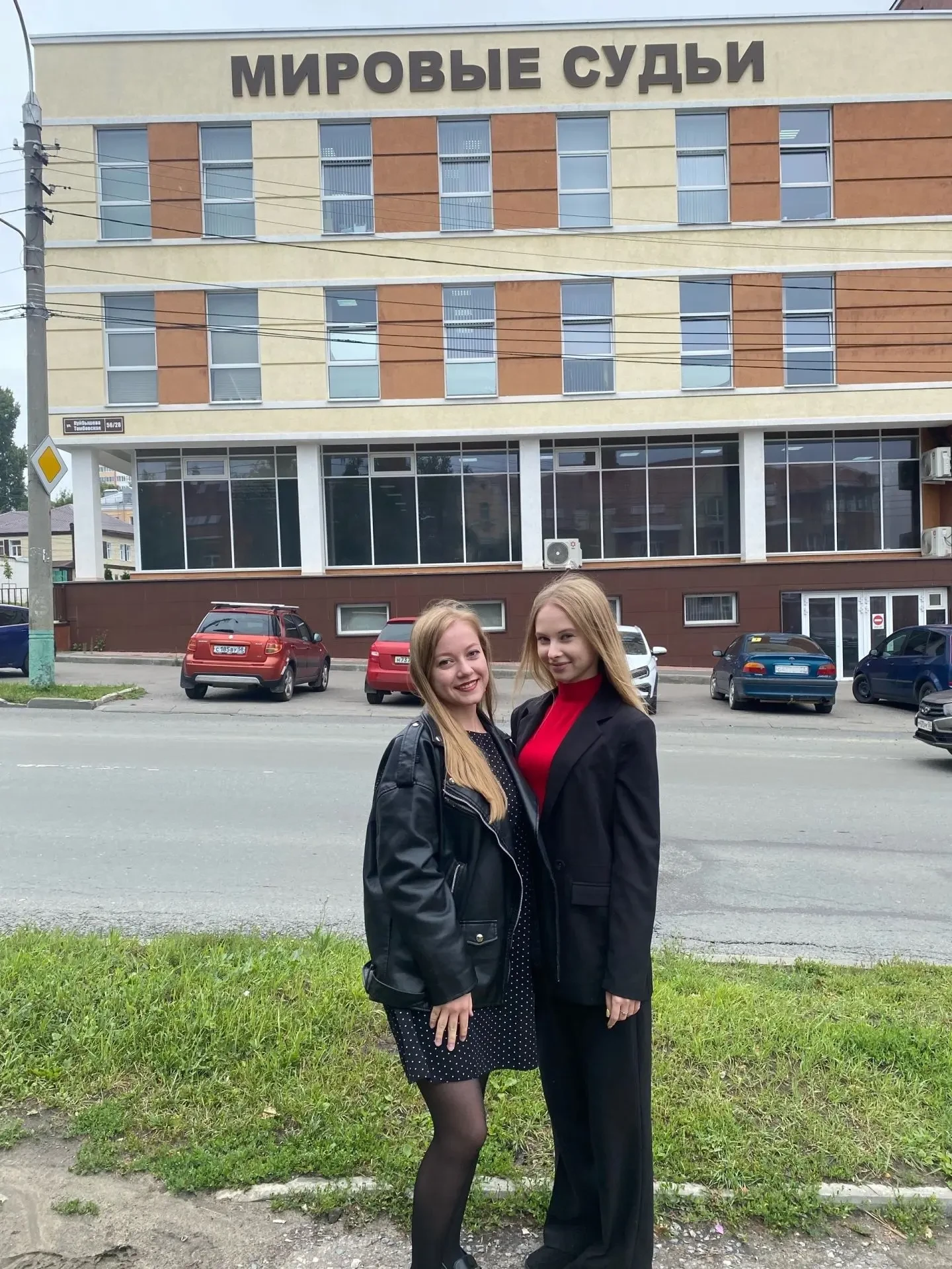 От студенческой скамьи до суда ⚖️🎓

Система правосудия региона постоянно пополняется молодыми специ