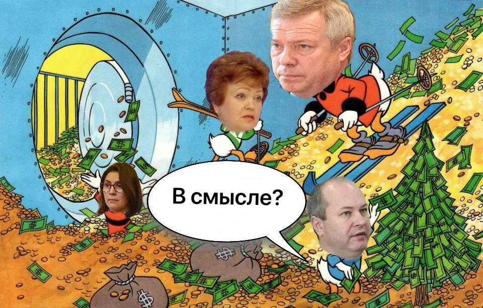 Банк ВТБ подал иски о признании банкротами экс-замгубернатора Виталия Кушнарева и его ж...