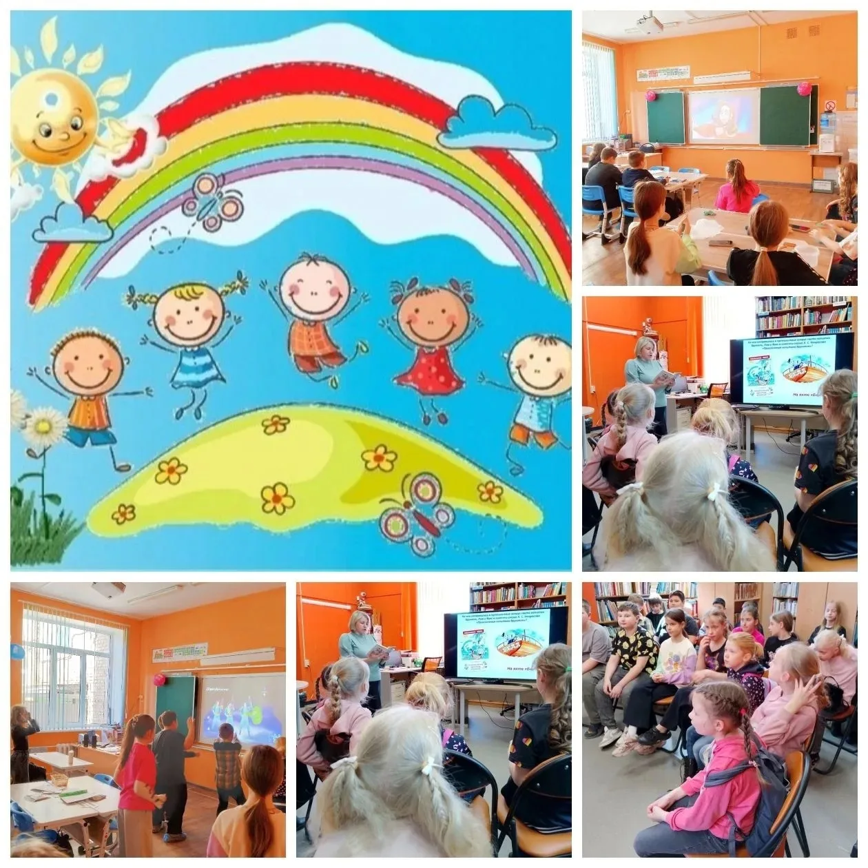 ✨Сегодня лагеря дневного пребывания "Радуга" и "Лесная сказка" гостеприимно распахнули свои двери! 🌈
