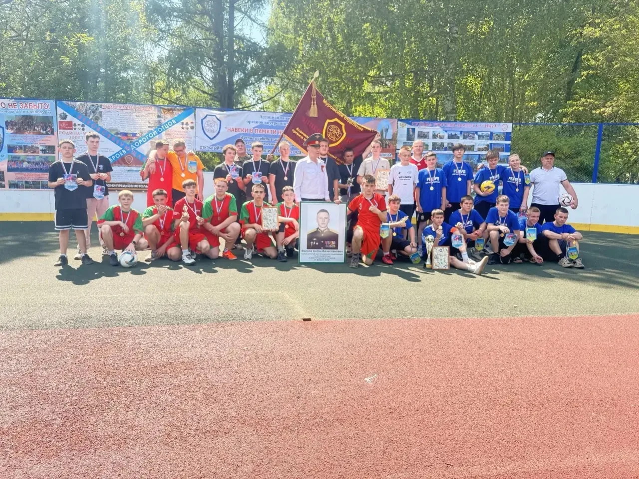 ⚽️🎖️В селе Молотицы Муромского района состоялся турнир по мини-футболу, посвященный па...