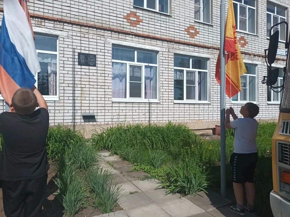 ДЕНЬ ДЕВЯТЫЙ