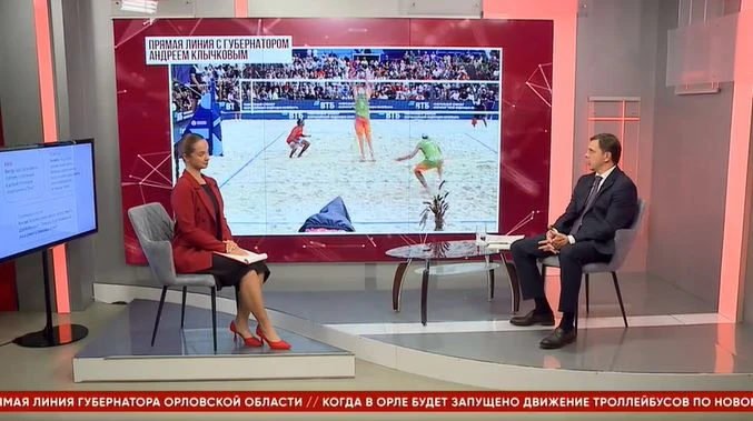 В Орловской области стартует программа для выявления будущих чемпионов!
