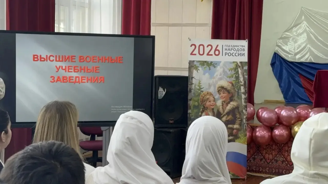 🇷🇺 Диалог с защитниками: о важном и насущном  5 марта в нашей школе прошла встреча, которая точно за