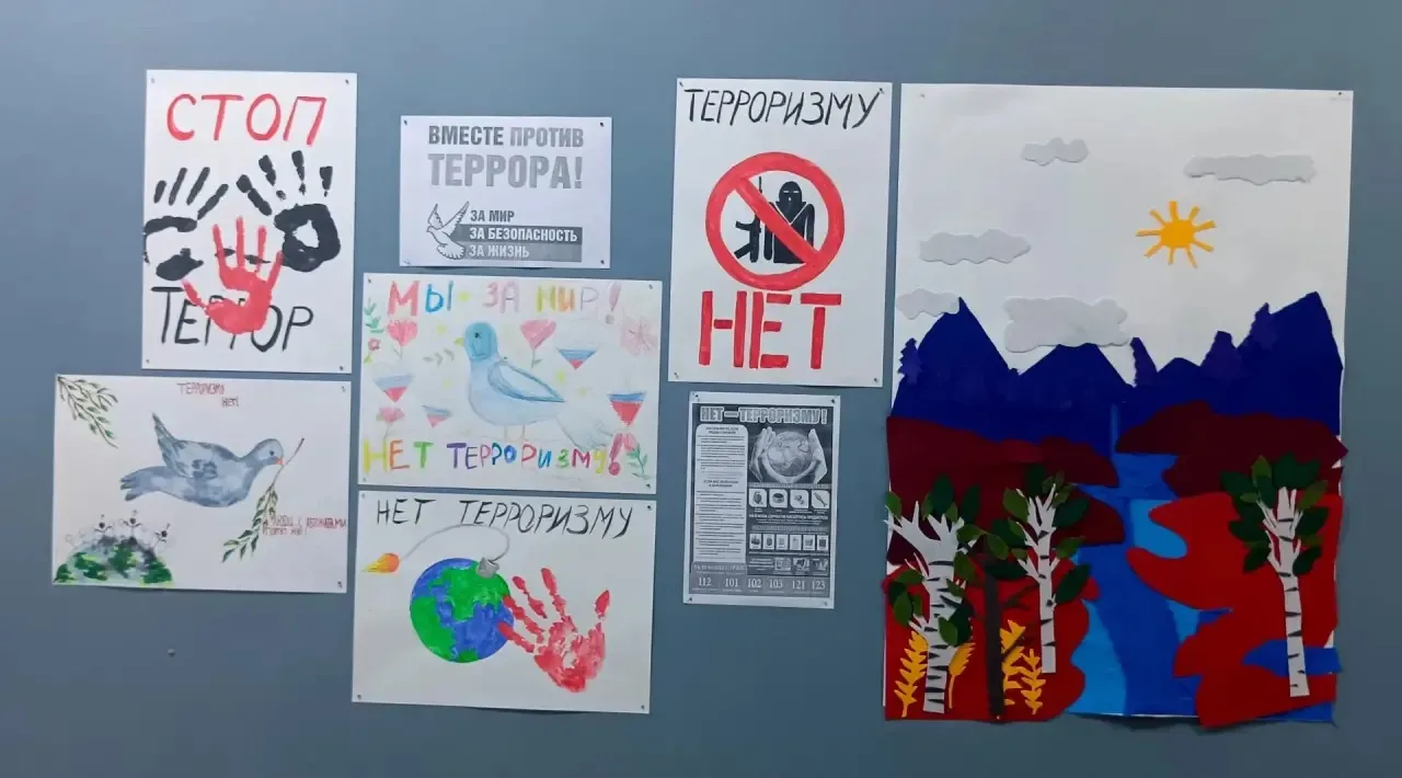 🎉 В Афипской детской школе искусств прошла выставка работ, посвящённая Дню солидарност...