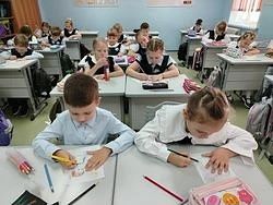 «БЕЗОПАСНОСТЬ С БИОТИКОМ»