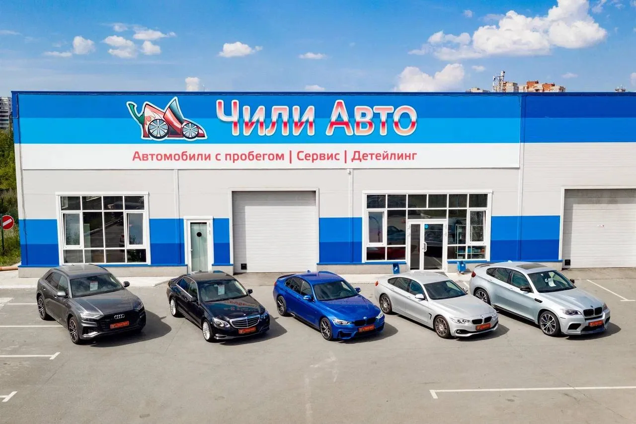 Машина стоит. Объявление висит. Покупатель «подумает». 😏