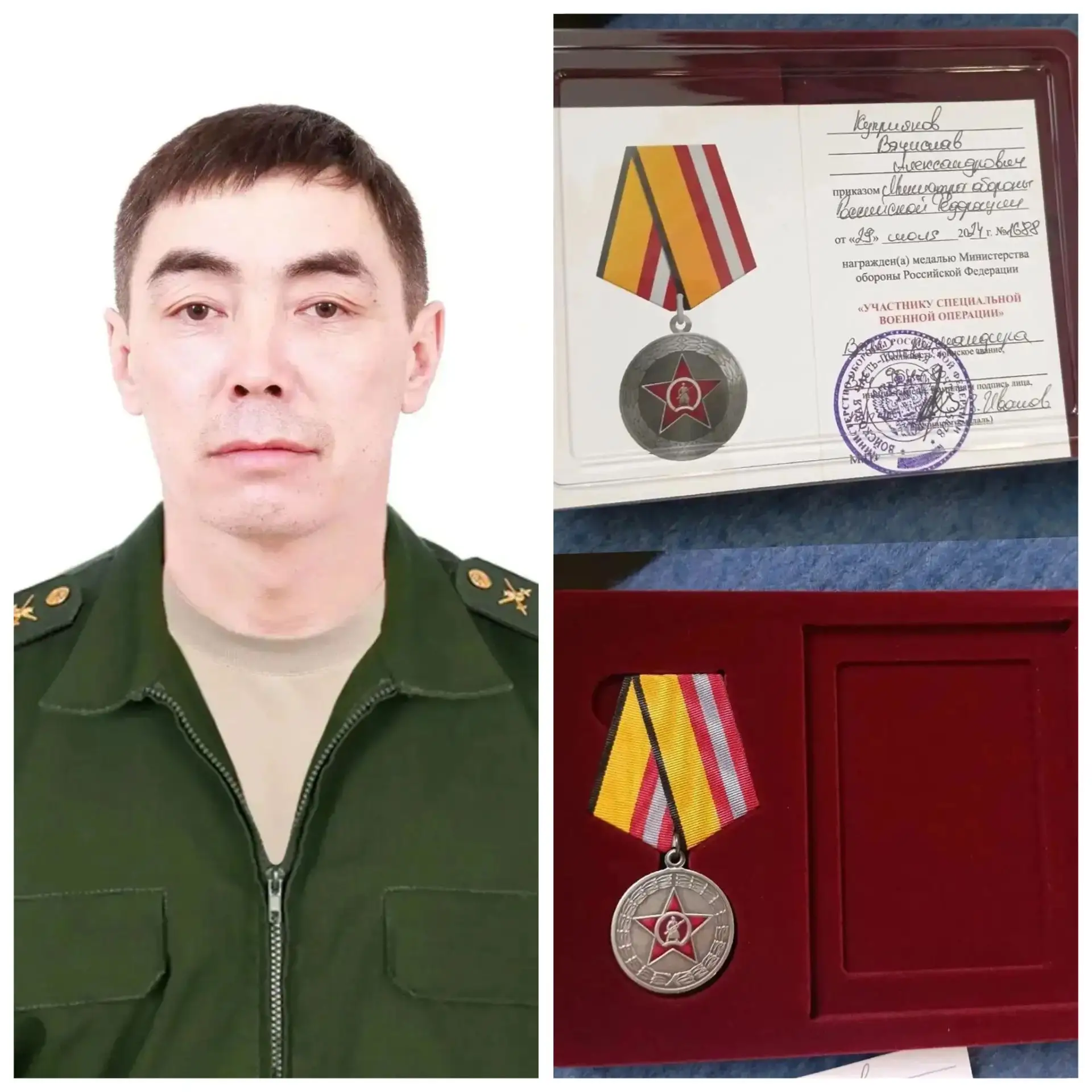 📣Наградили