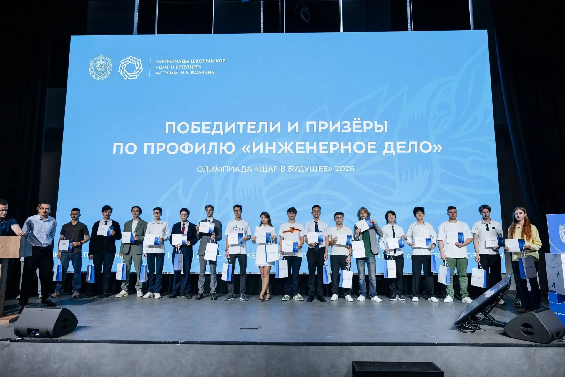Ещё одно большое достижение нашего кванторианца в этом учебном году! 🎉