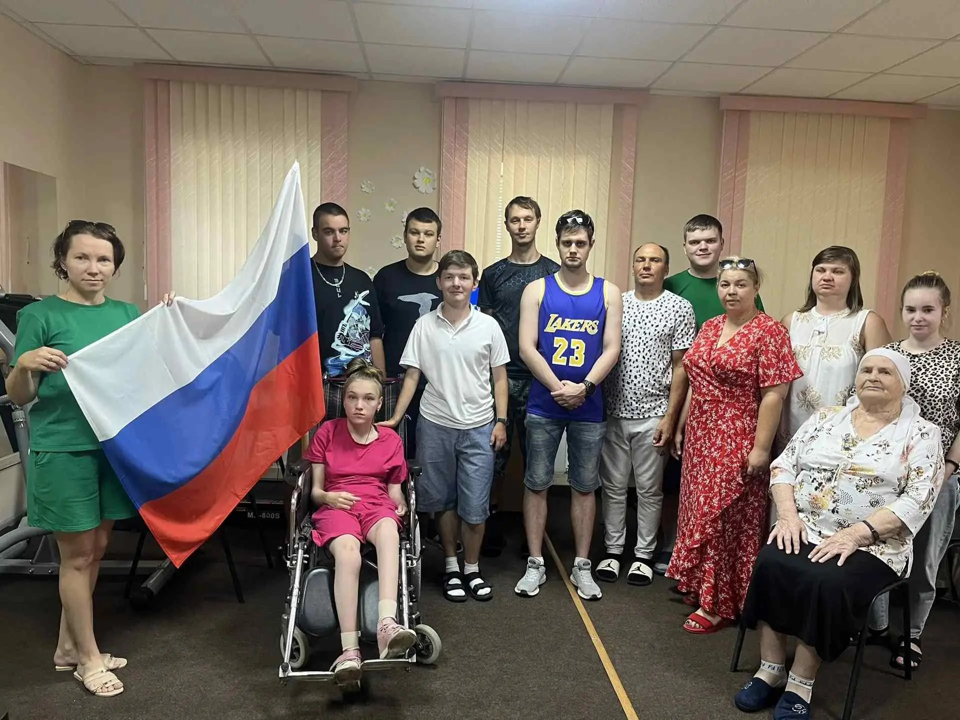 Три цвета гордости России