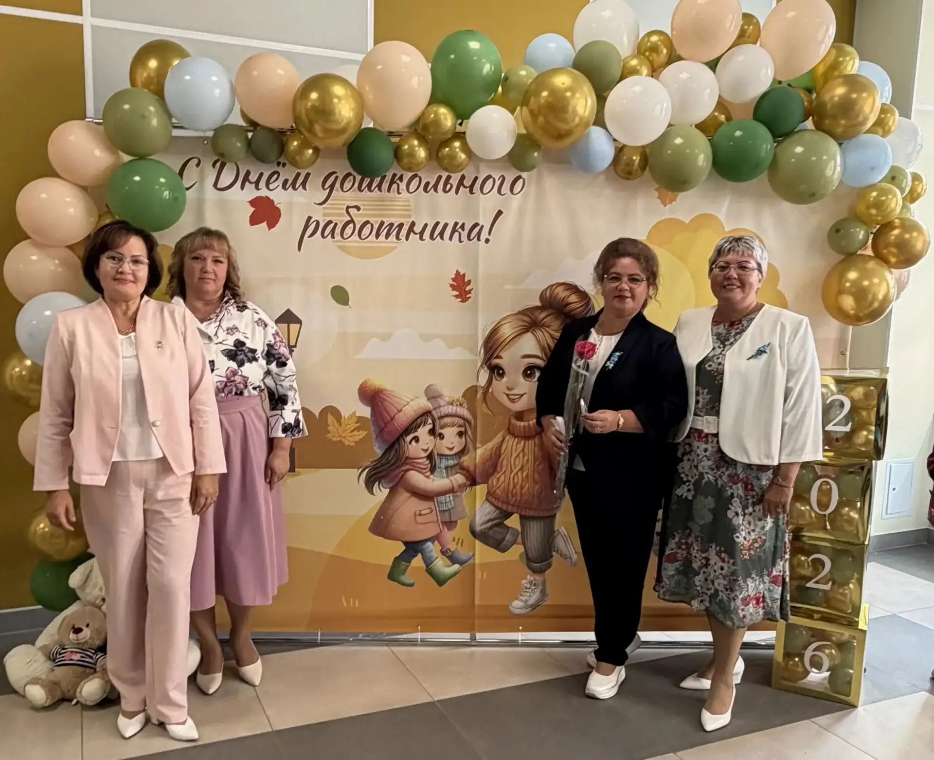 🎉 Гордимся нашими педагогами! 🎉