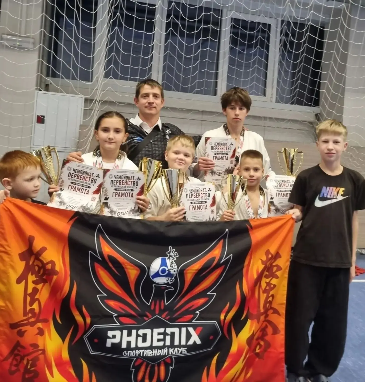 Победный старт: карталинский «Феникс» успешно 🥇 открыл новый спортивный сезон