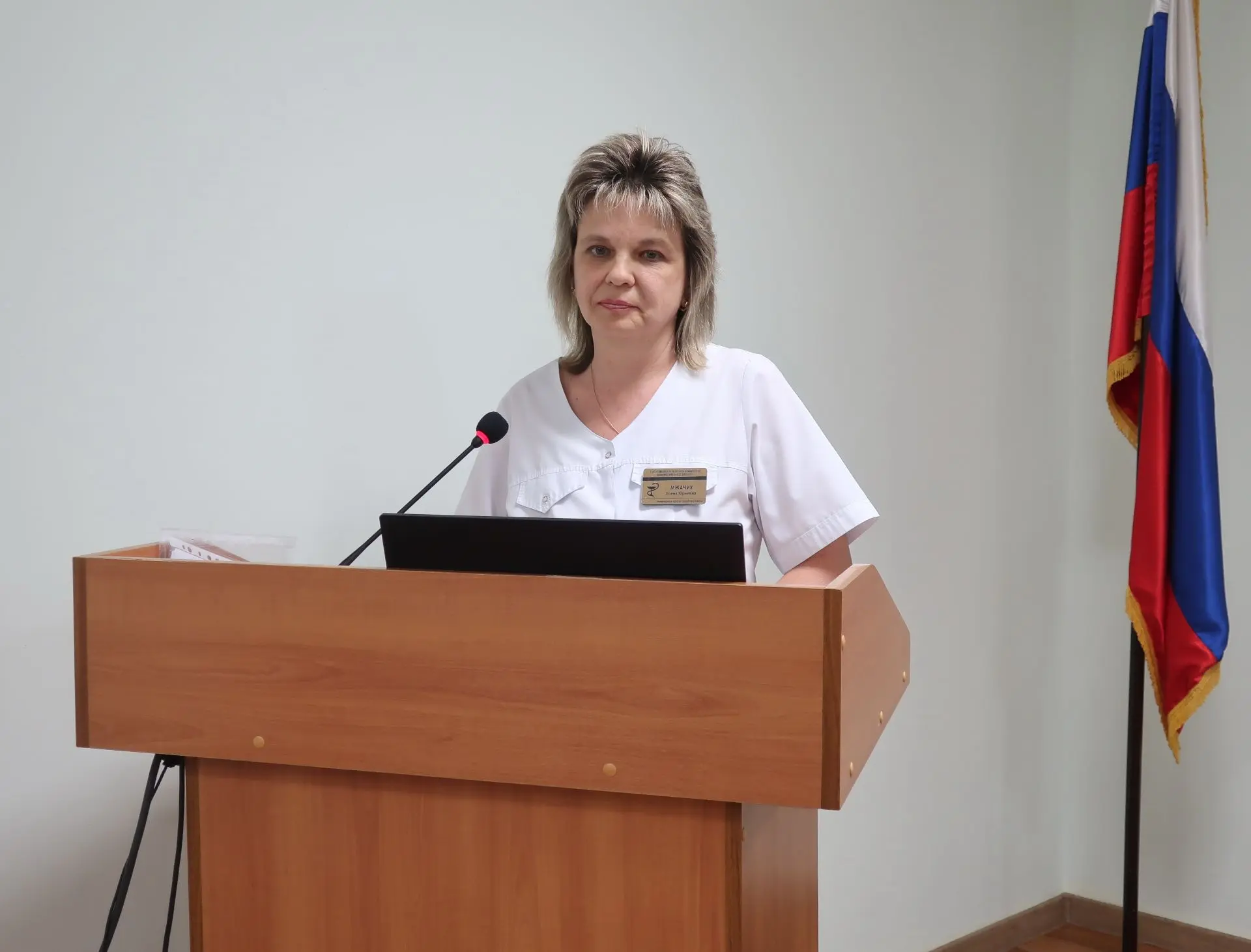В ГБУЗ «ТОКБ им. В.Д. Бабенко» состоялась сестринская конференция