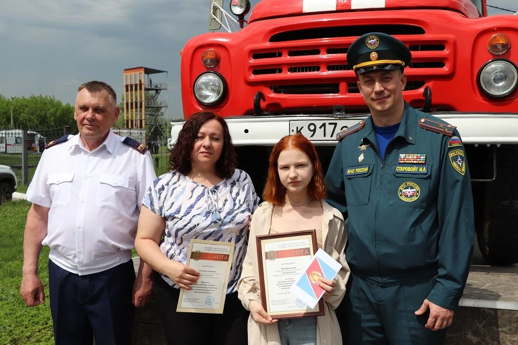 В Курске наградили победителей и призёров Всероссийского конкурса детско-юношеского творчества по по
