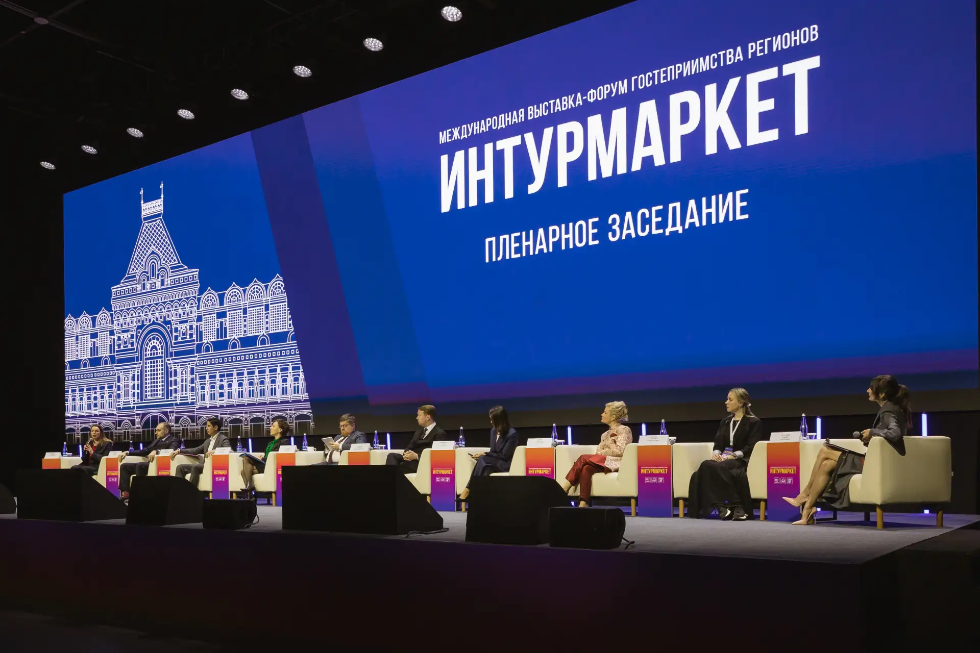 🎯 Нижний Новгород в центре туристической карты