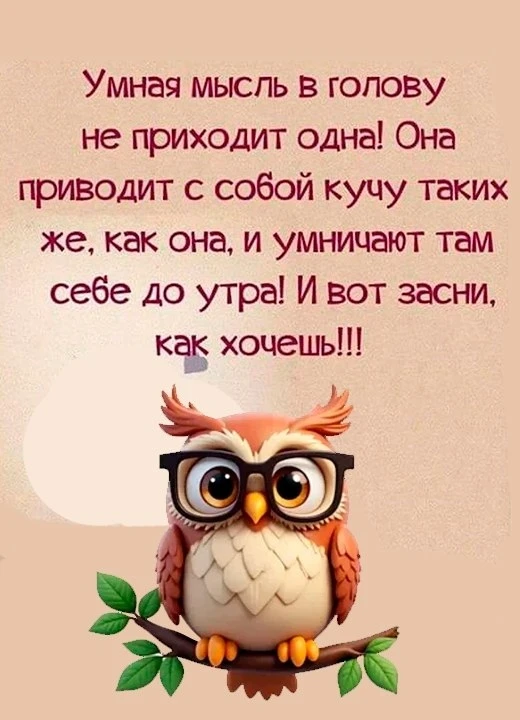 Открытки: подписаться ❤️