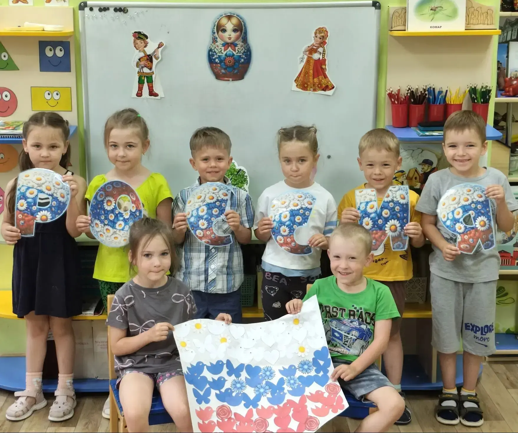 #День_РОССИИ
🇷🇺🇷🇺🇷🇺🇷🇺🇷🇺🇷🇺🇷🇺🇷🇺🇷🇺🇷🇺
12 июня наша страна отмечает один из важнейших