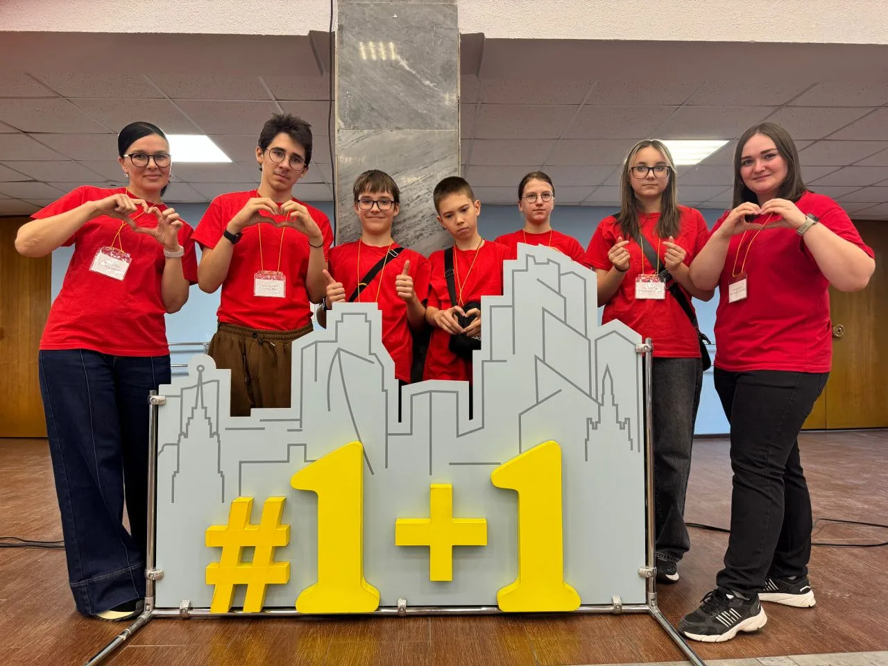✨ Финал фестиваля «1+1»  🔝 Ученики нашей школы приняли участие в финале Открытого московского фестив