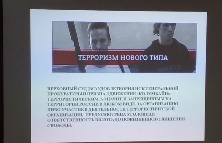27 марта 2026 г. психолог КЧР ГБПОО МПК «Профессионал» Карпинцова  А. В. провела мероприятие по проф