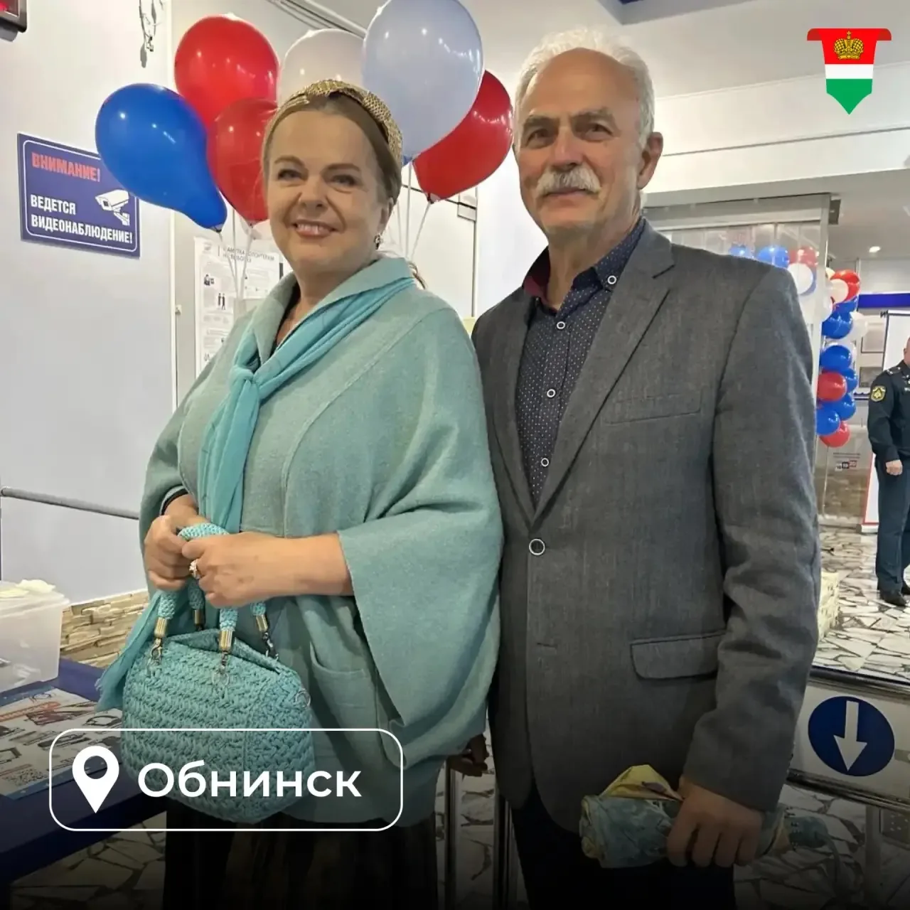 Изображение 2 к публикации «Правительство Калужской области»