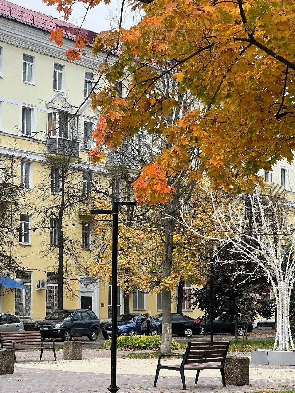 Доброе утро, Электросталь 😍