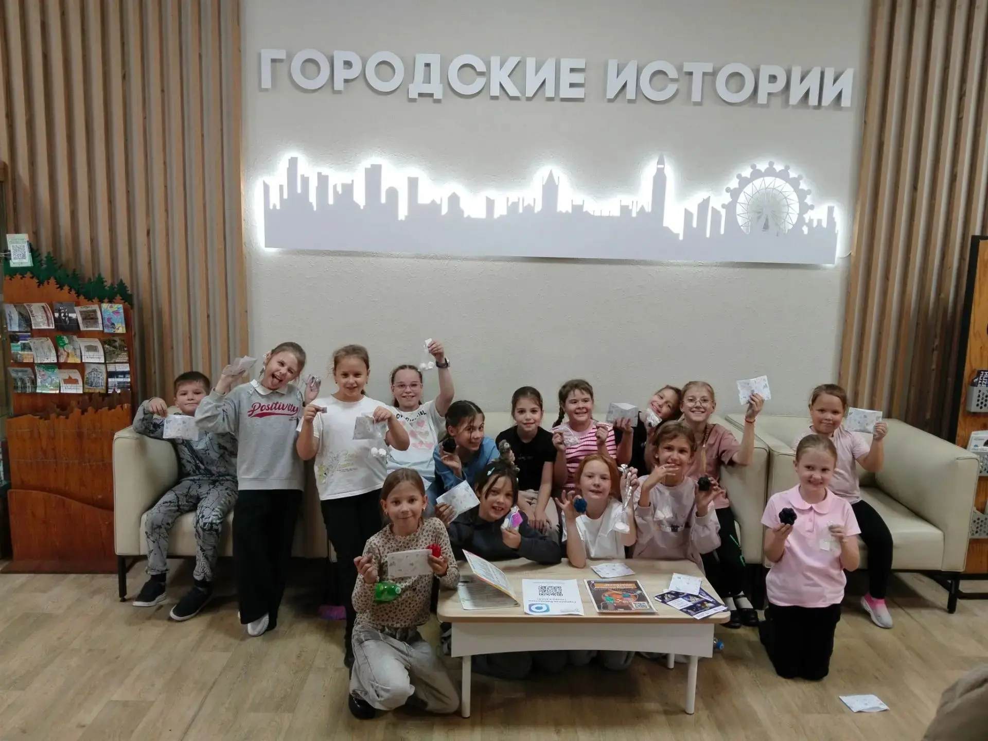 🎉 «Готовы к школе? Давайте проверим!»- учащиеся начальных классов школы №69 уже точно ...