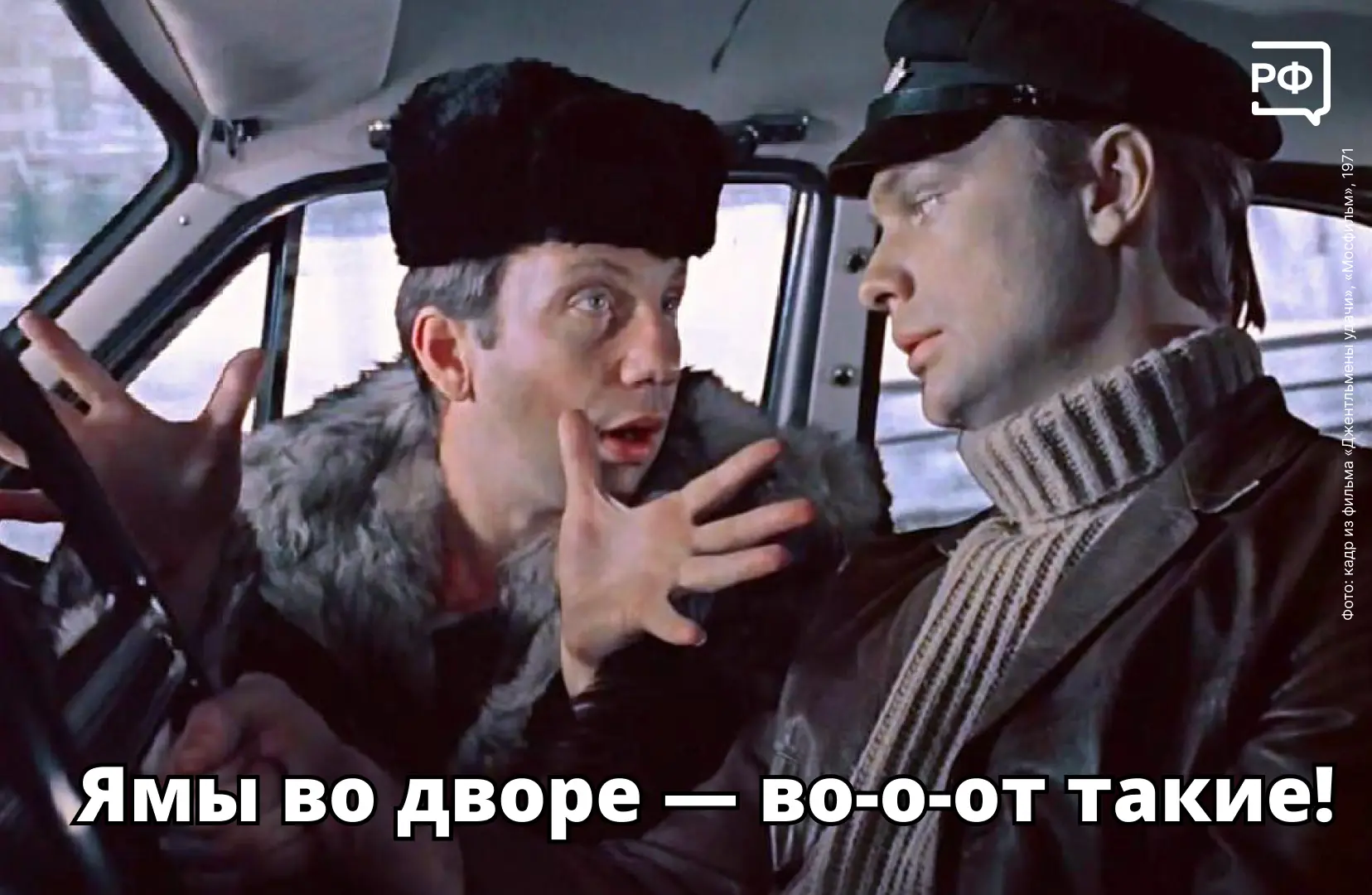 🏘 Весной асфальт во дворе может таять быстрее снега. В итоге из-за глубоких ям можно п...