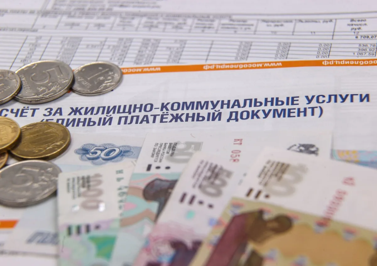 Что могут отключить за неоплаченные коммунальные счета?