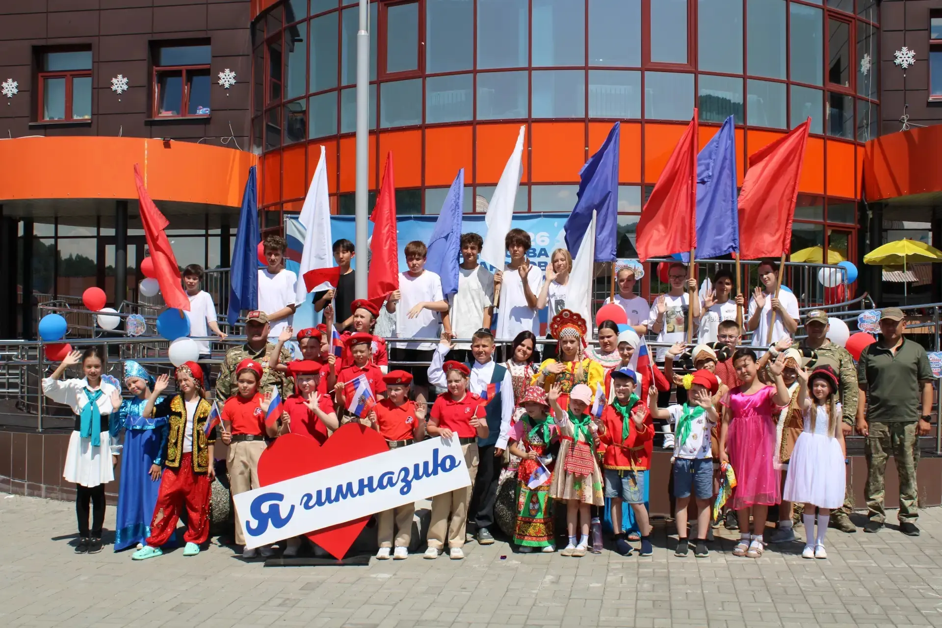 🇷🇺День России в нашем летнем лагере!🇷🇺
🇷🇺Сегодня в нашем летнем лагере прошла торжественная ли