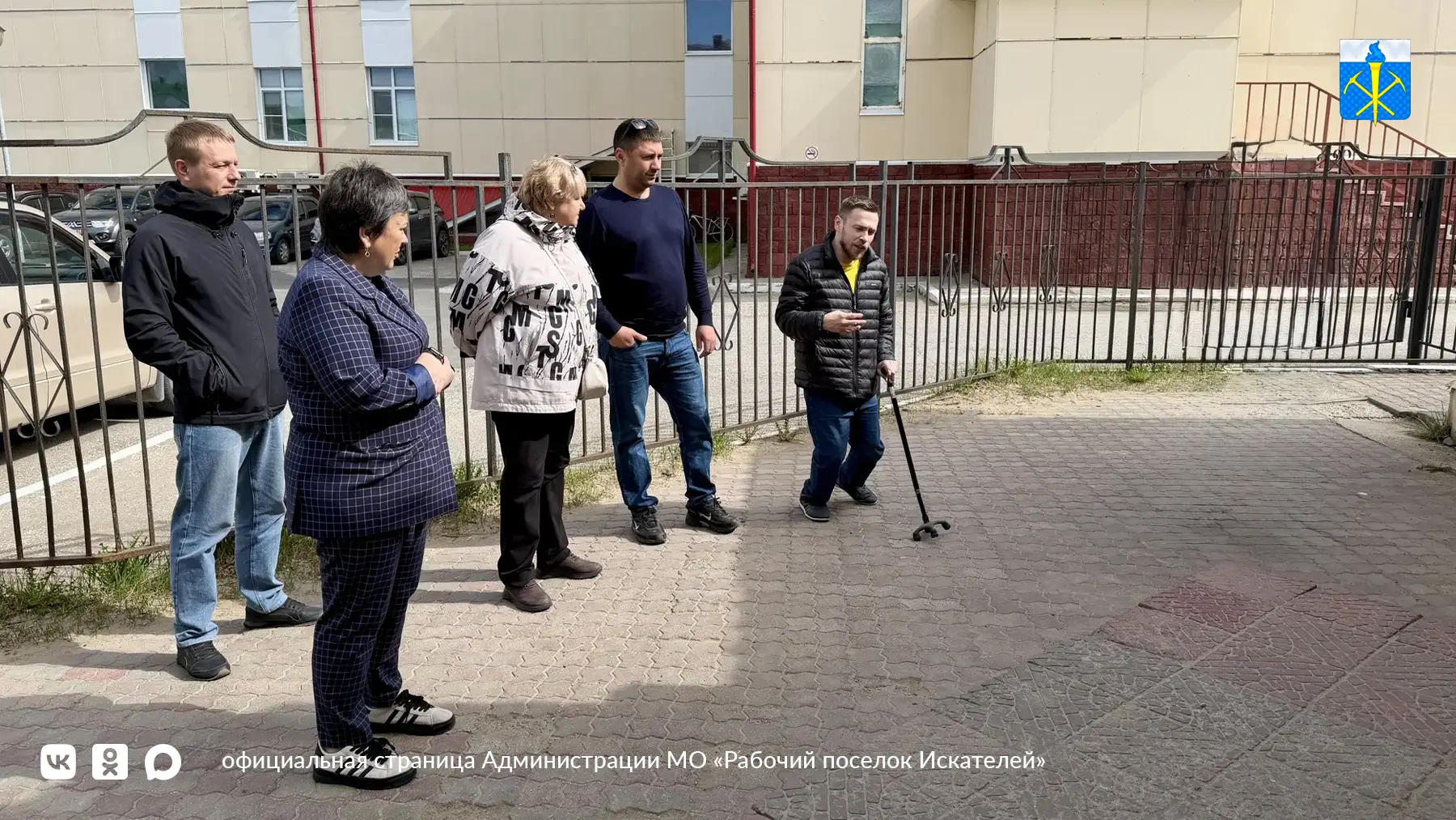 11 июня в рамках выездной планерки специалисты администрации, поселковые депутаты и представители Не