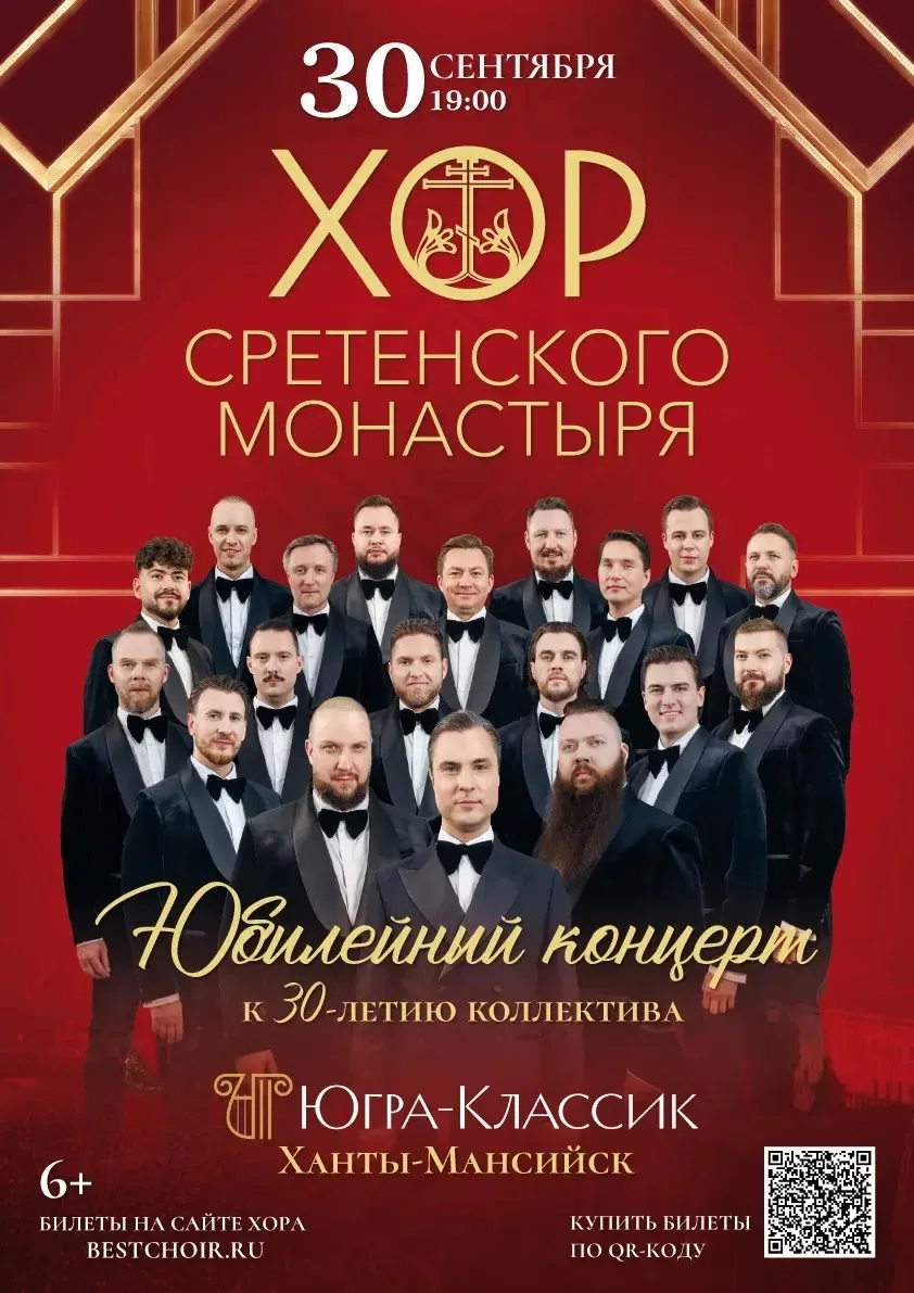 🎁 Подводим итоги розыгрыша!