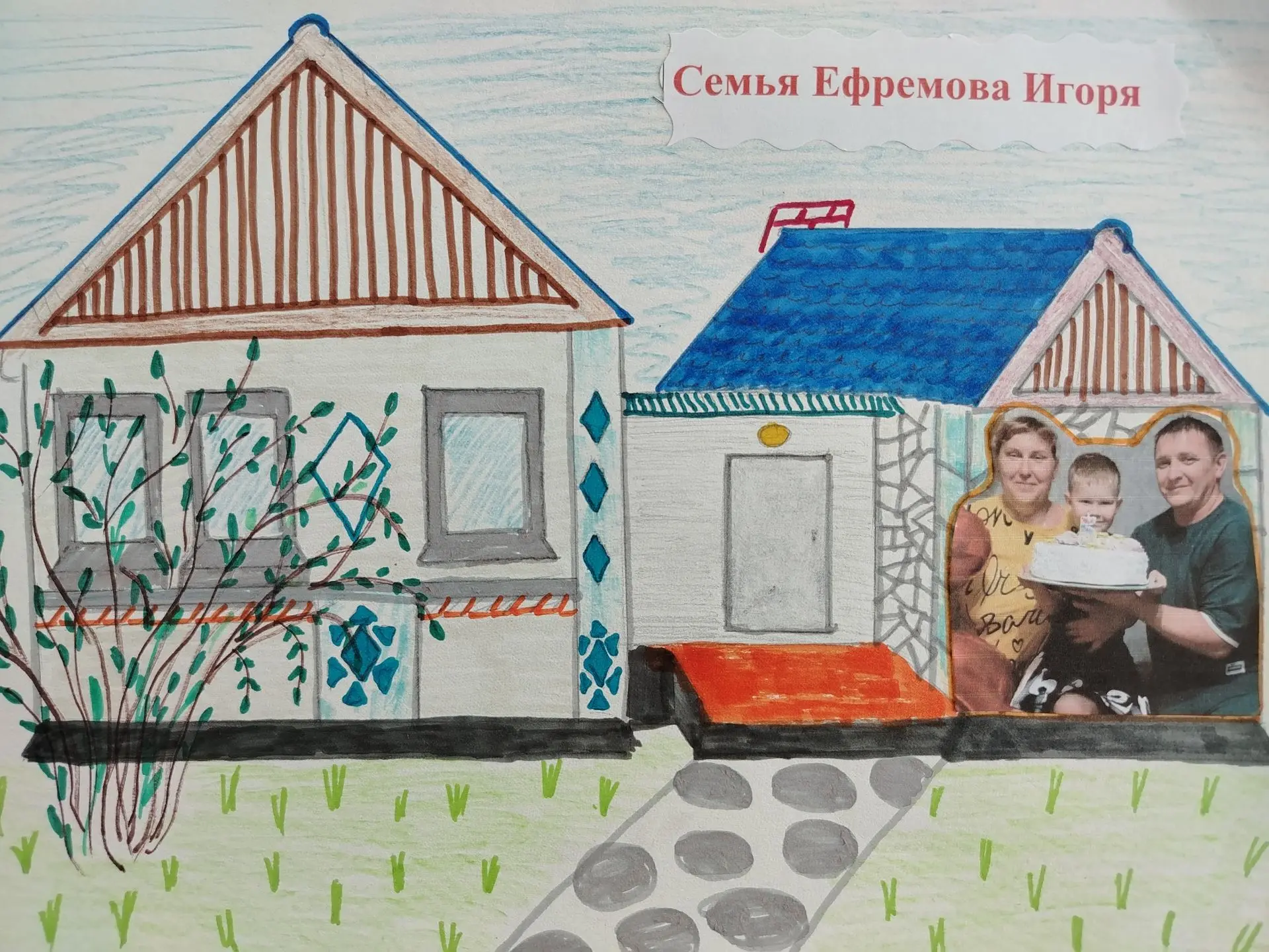 В нашем детском саду прошла фотоакция «Дом, в котором мы живём». В ней приняли участие воспитанники 