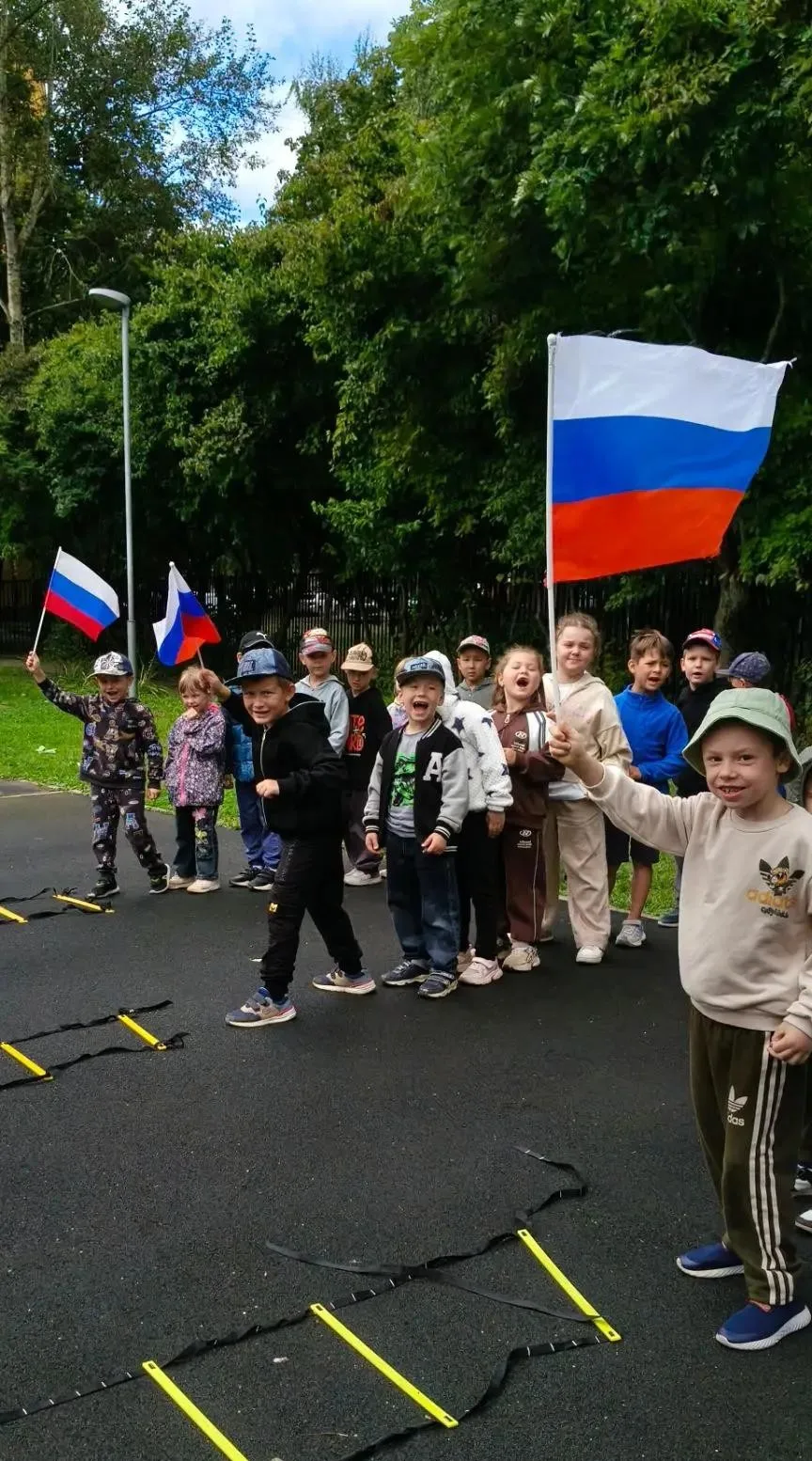 День Государственного Флага России в наших дошкольных группах!🇷🇺