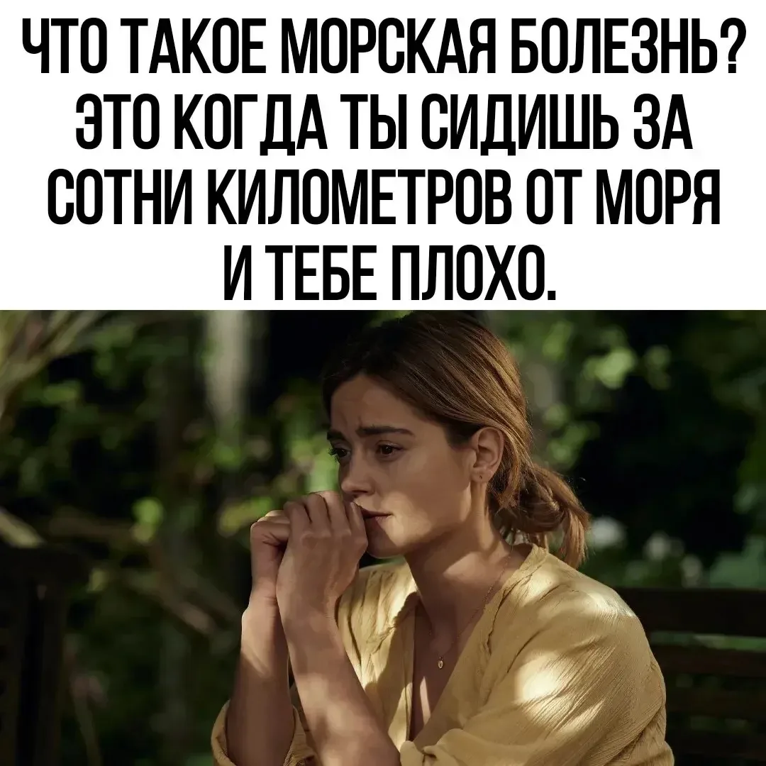 Медицинский юмор
