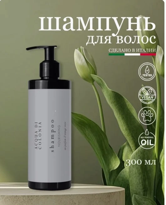 ✨ Секрет спа-настроения теперь доступен каждому! ✨  🥰 Помните тот самый расслабляющий аромат, которы