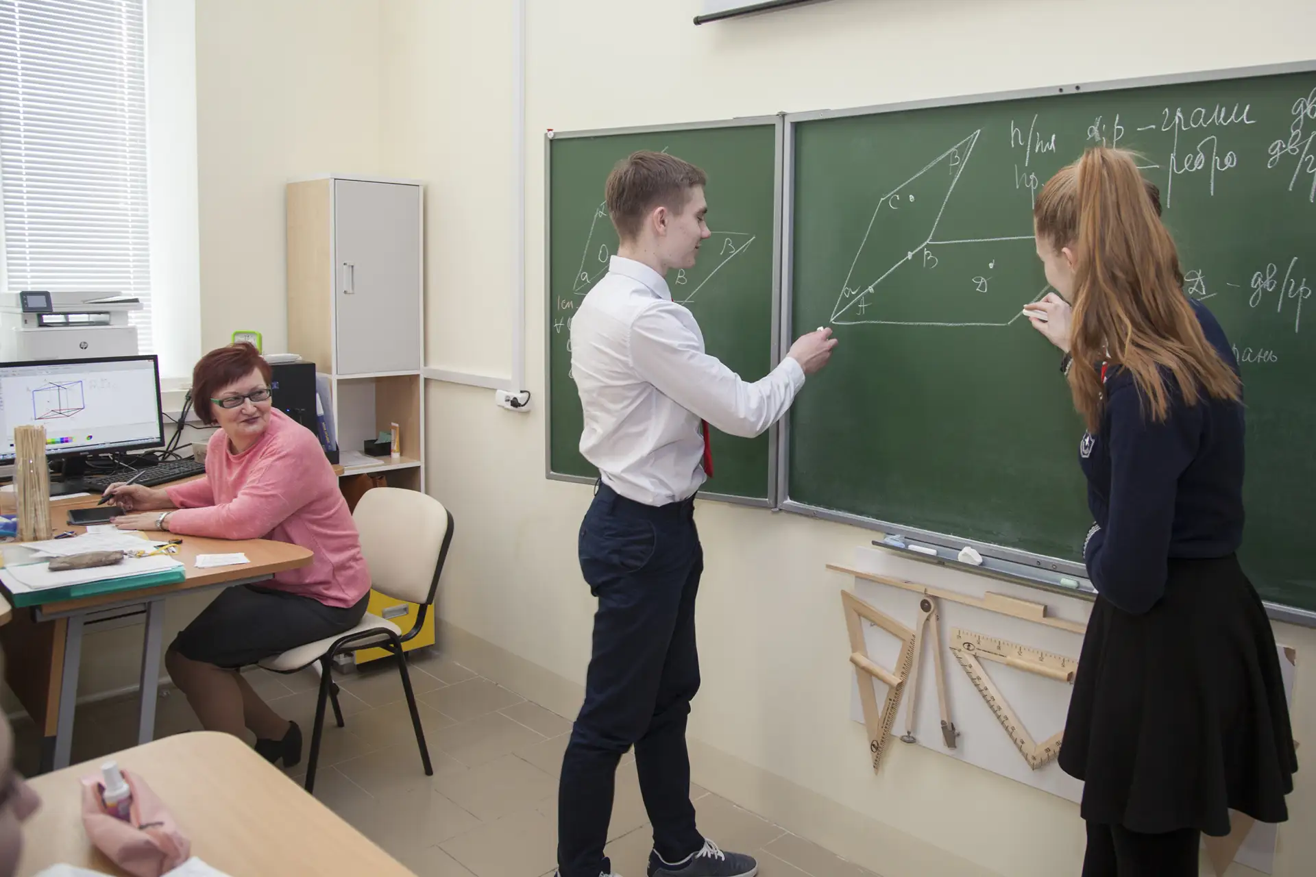 📚 И ещё новенькое: что изменится в школьном расписании с сентября