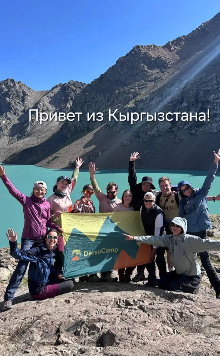 Лето в самом разгаре, и география наших приключений только расширяется!
Во второй половине июля сраз