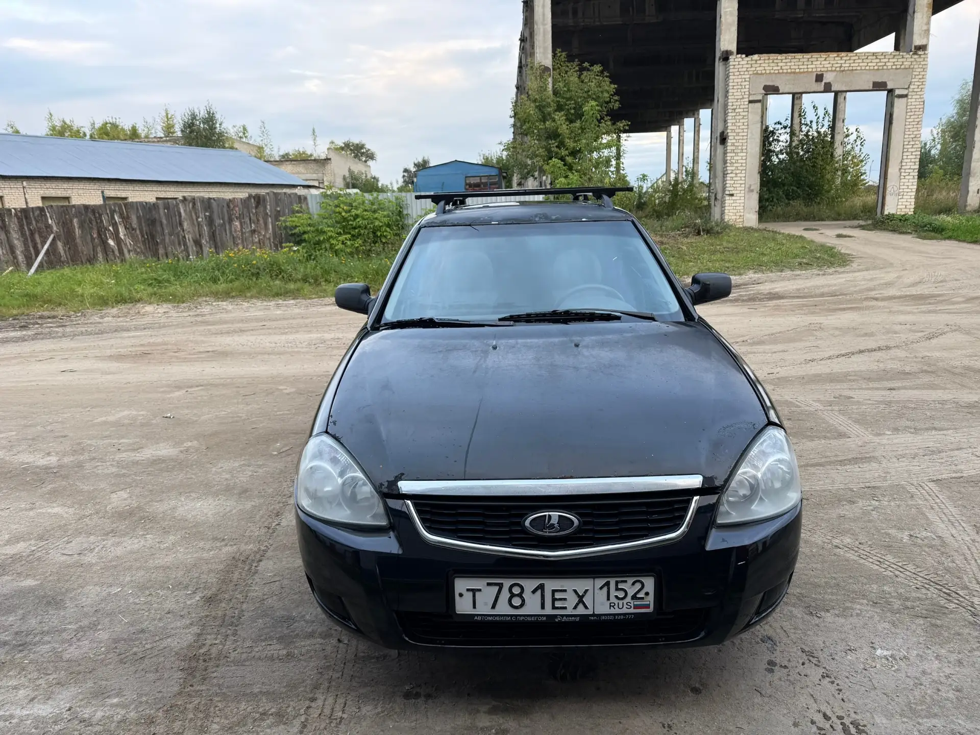 Продам 2009 год комплектация с кондиционером ! По технике хорошее состояние почти вся м...