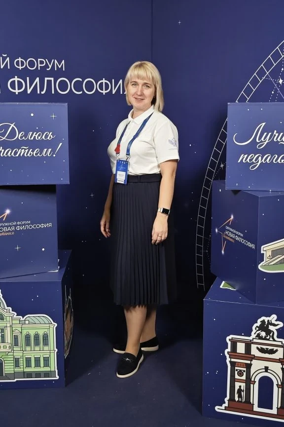 🚀📚«НАВИГАТОР-НАСТАВНИК»!