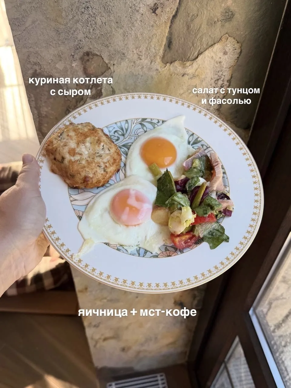 Подборка завтраков! Как и обещала вчера ❤️  Каждую неделю буду публиковать идеи для завтраков и ужин