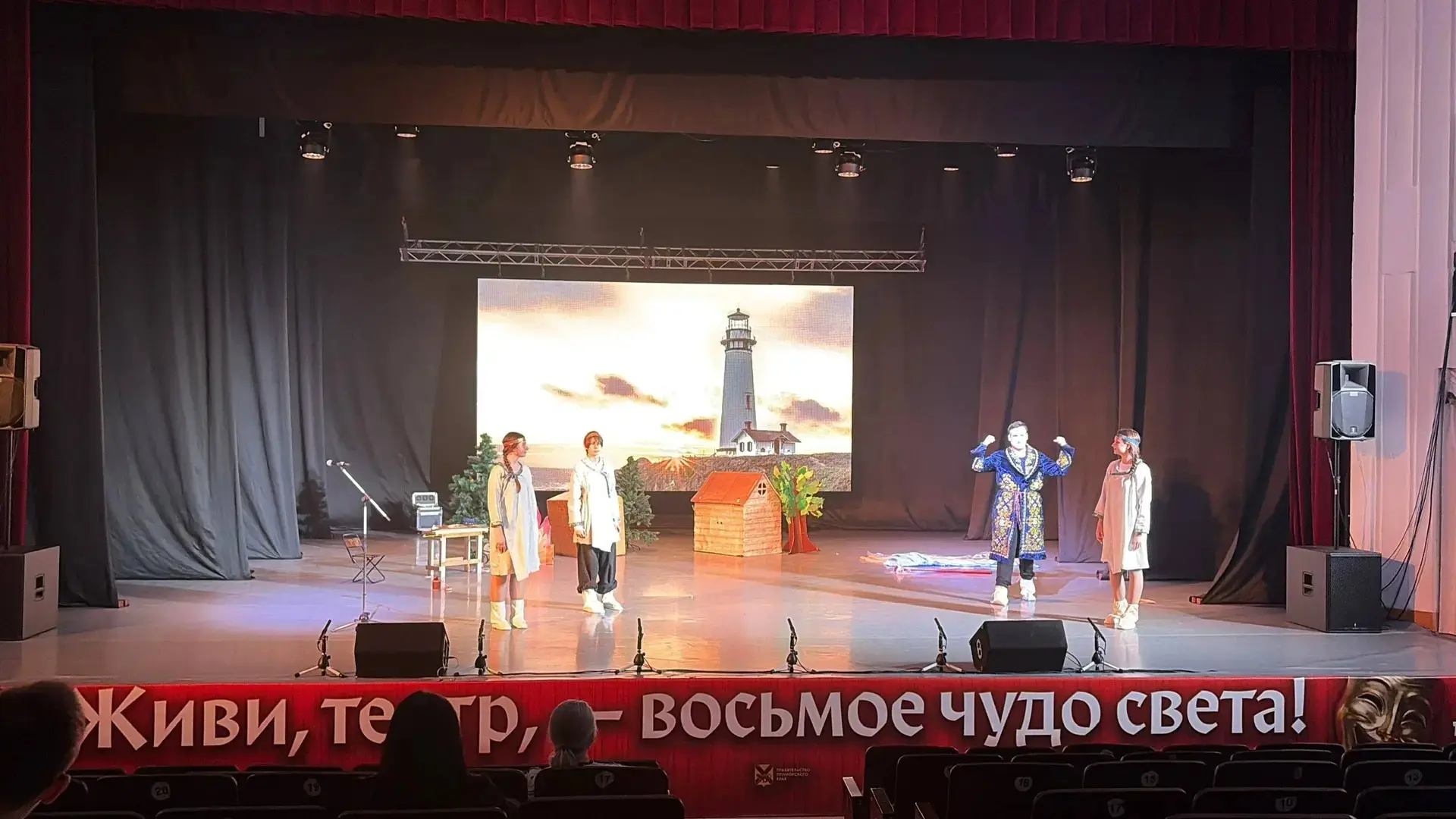 🎉 Победа, вдохновение и новые возможности! 🎉  Друзья, у нас потрясающие новости! Наша школа стала Ла