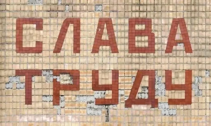 🏆 Вакансии, на которые реально откликнуться
