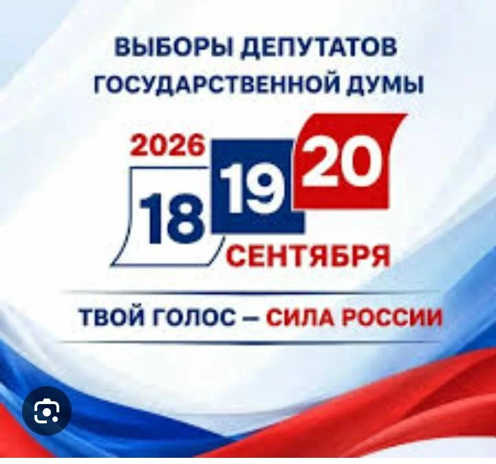Ардонская центральная районная  библиотека активно включилась в просветительскую работу...