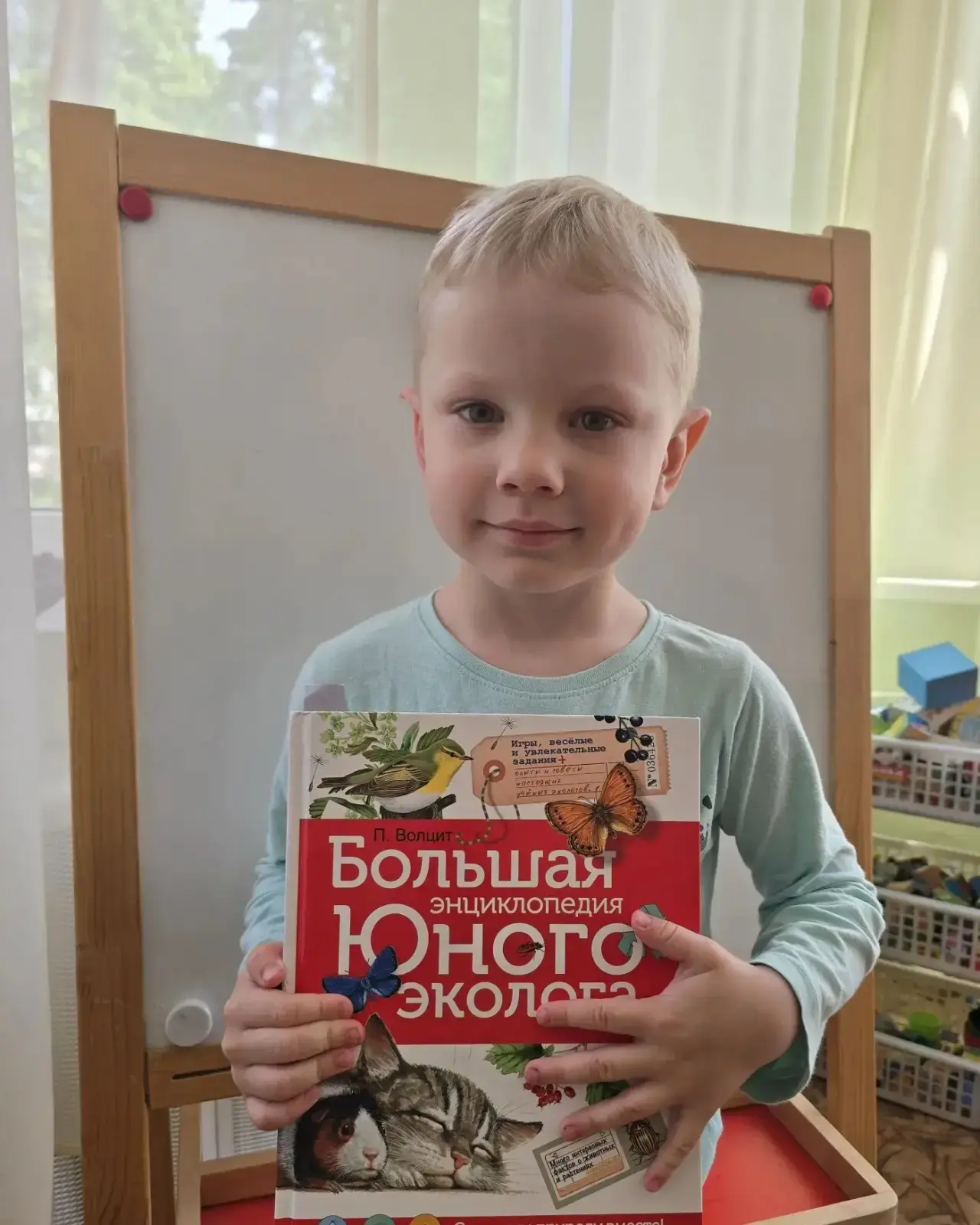 🌷 В группе «Лучики» На этой неделе узнали о насекомых. 

Делились любимыми энциклопедиями и обучающ