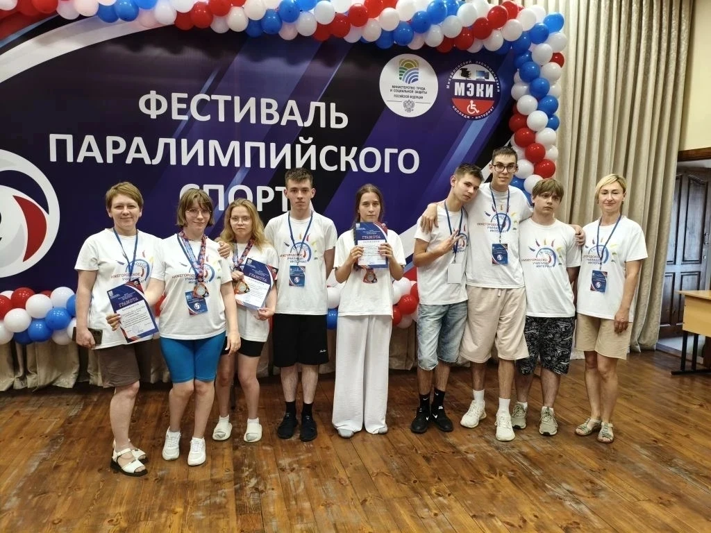 ‼️Фестиваль паралимпийского спорта прошел на рязанской земле!
