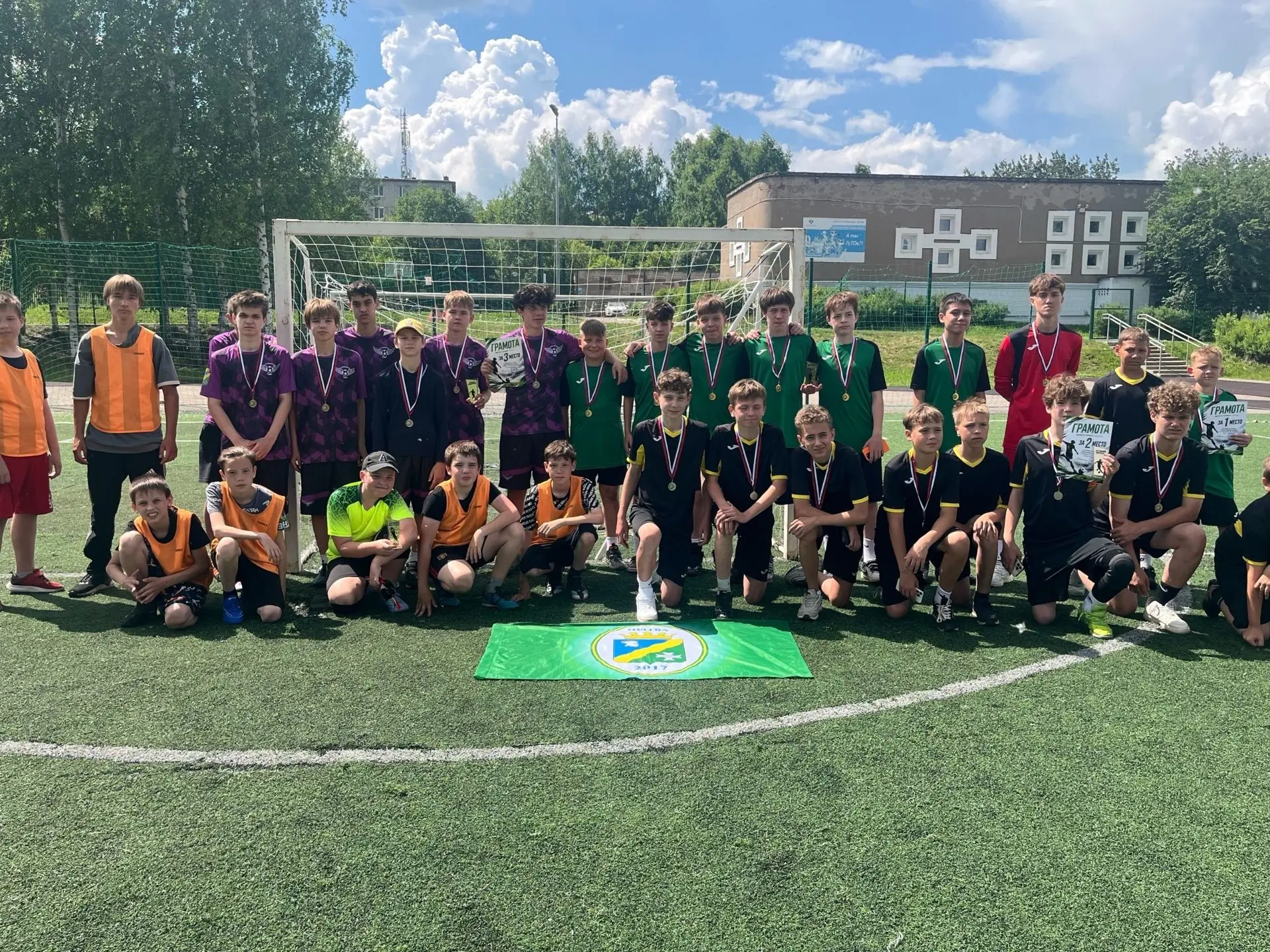 ⚽ Открытие летнего сезона на стадионе школы № 3! 
 
13 июня 2026 г. на межшкольном стадионе МБОУ СОШ
