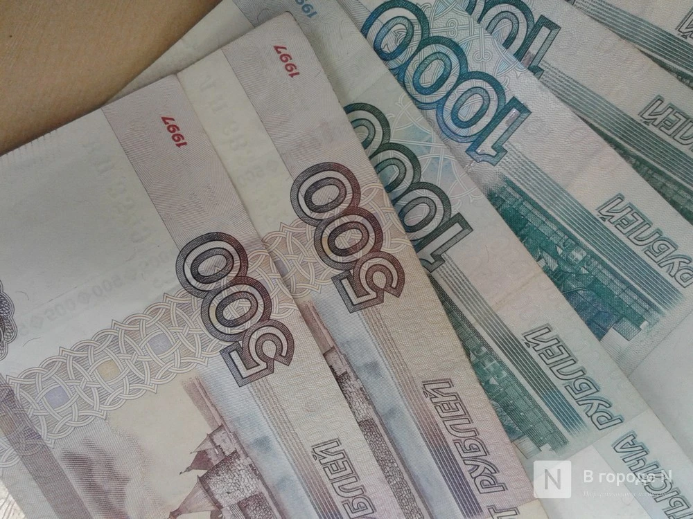 💸 Выяснилось, в каких округах Нижегородской области граждане получают самые большие за...