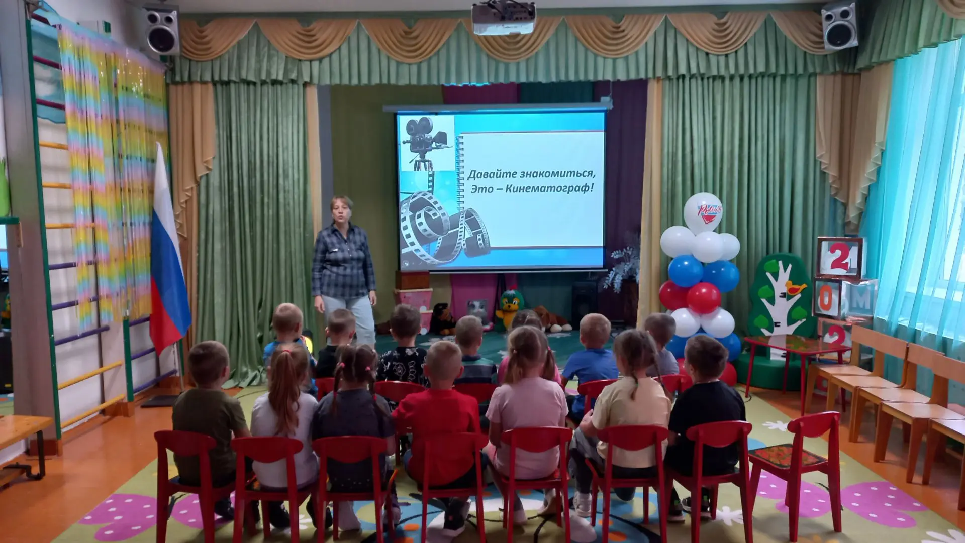 📽🎬📹27 августа в России отмечается День Российского кино - профессиональный праздник ...