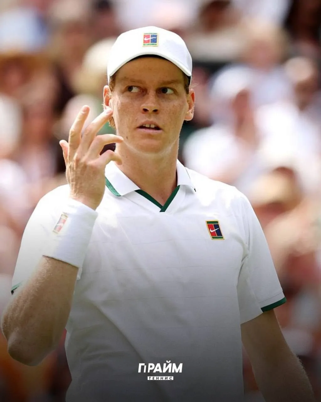 Что происходит с Янником Синнером? 🇮🇹🎾