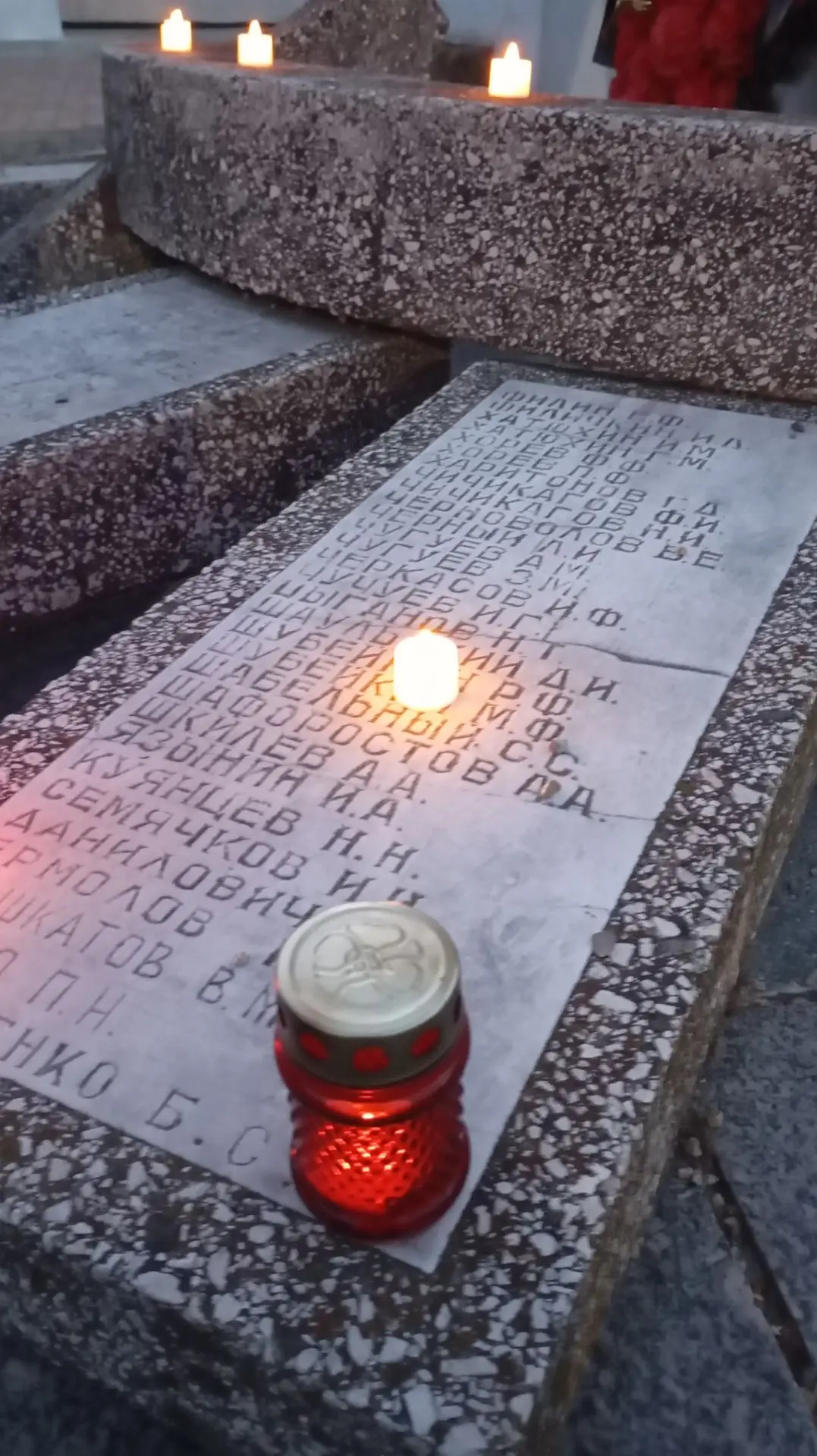 Всероссийская акция "Свеча памяти" 🕯️🕯️🕯